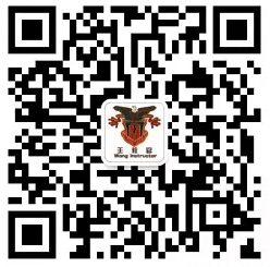每个孩子都该拥有的西点“成长礼”，一样儿也不许少