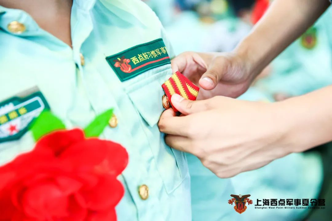 感恩,感恩父母,夏令营课程