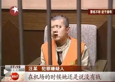 感恩,感恩父母,夏令营课程