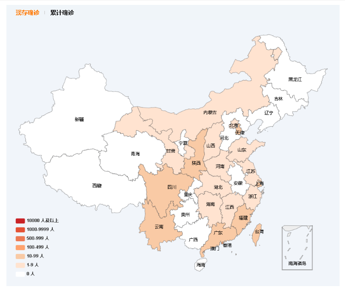 清明节，敬畏生命，不忘初心！,夏令营预报名