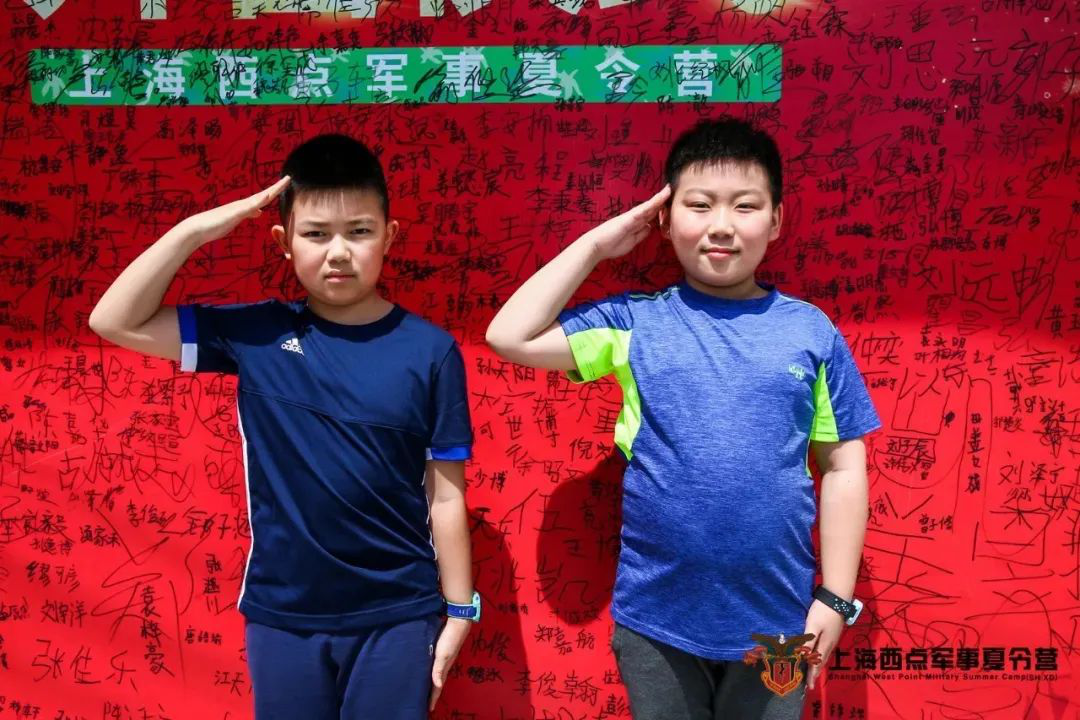 对各式夏令营有很多疑问？答案都在这里！