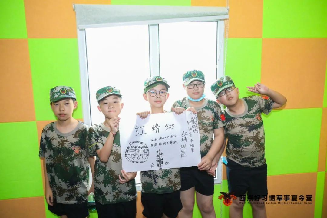 对各式夏令营有很多疑问？答案都在这里！