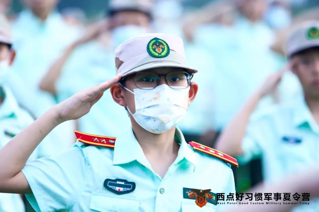 【国庆营】我把梦想融进鲜艳的国旗！