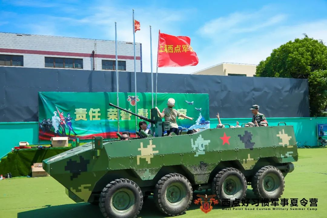     【国庆营】我把梦想融进鲜艳的国旗！    【国庆营】我把梦想融进鲜艳的国旗！  【国庆营】我把梦想融进鲜艳的国旗！