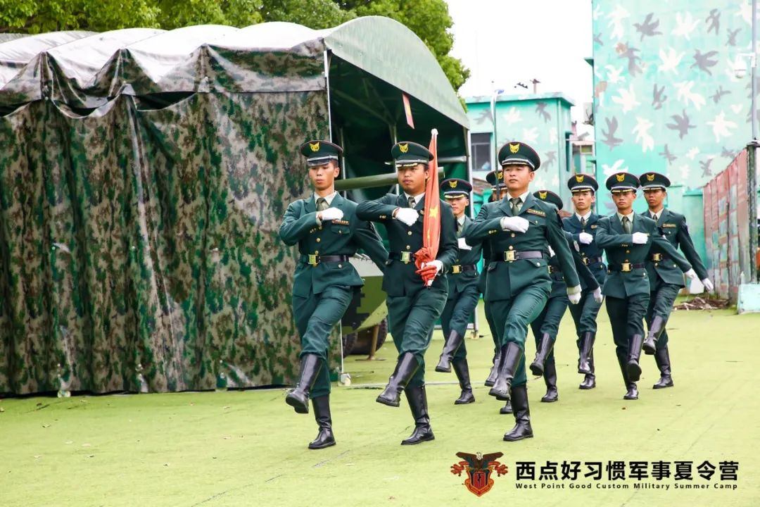 【国庆营】我把梦想融进鲜艳的国旗！