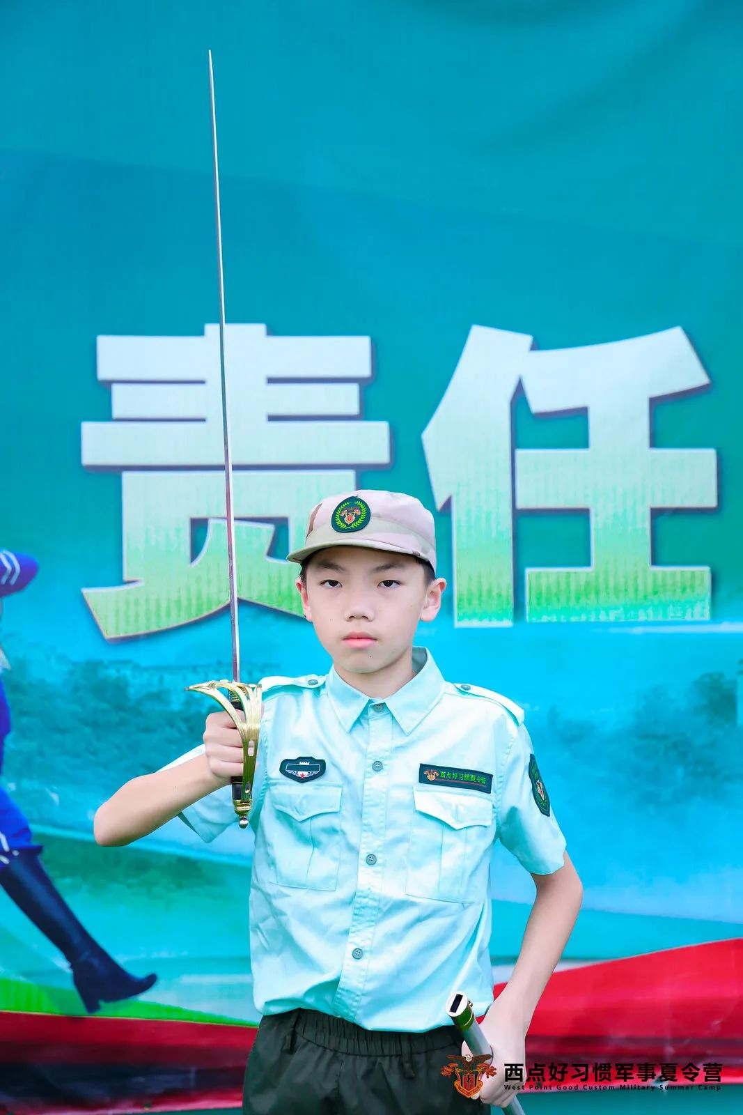 【国庆营】我把梦想融进鲜艳的国旗！
