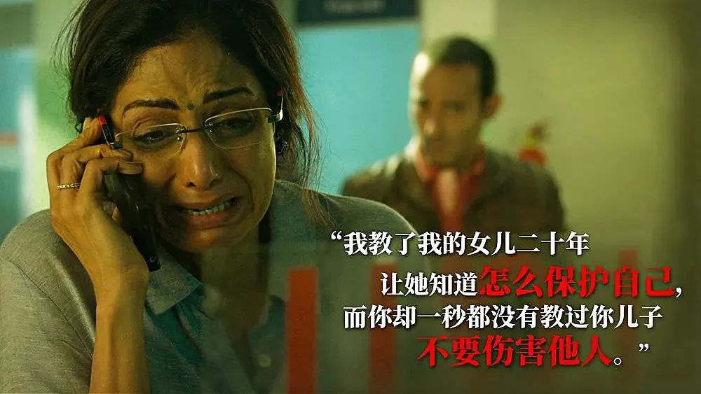 校园暴力为什么孩子成长会遭遇多重危机？,绝地求生,国庆