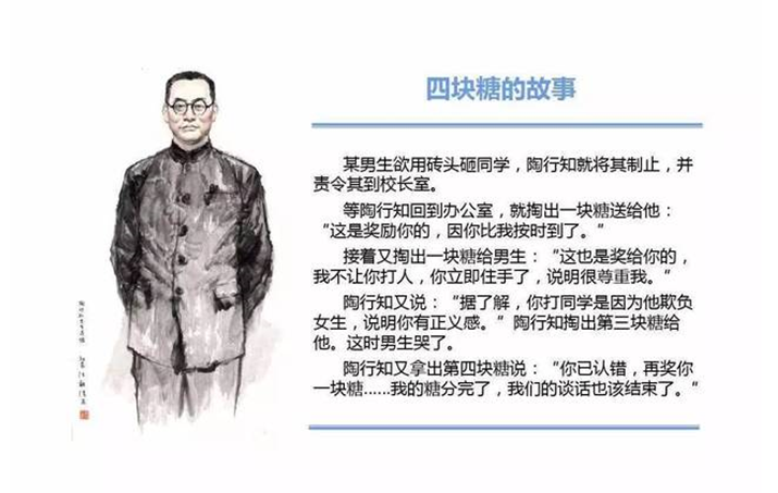 惊醒无数父母的真相：没有界限感，是伤孩子最深的毒药！