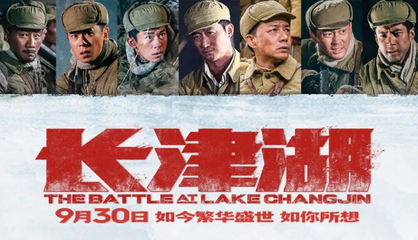 看《长津湖》孩子做噩梦？哪里呀！,爱国热情,军人梦