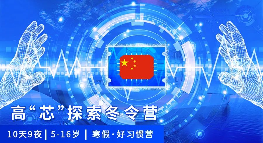 六大营种直降880，名额有限，限时抢购！