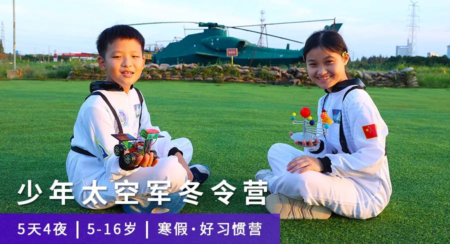 六大营种直降880，名额有限，限时抢购！