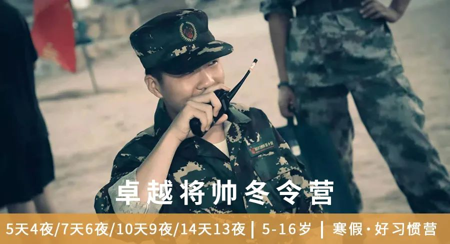 六大营种直降880，名额有限，限时抢购！