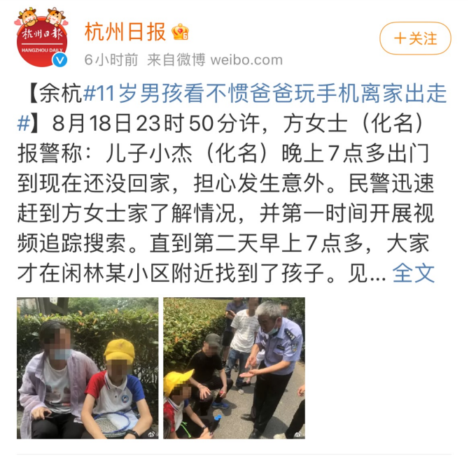 为什么有的父母累死也养不出优秀的孩子？