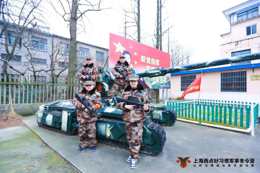 卓越将帅营，能发光的不仅是太阳，还有卓越的你！