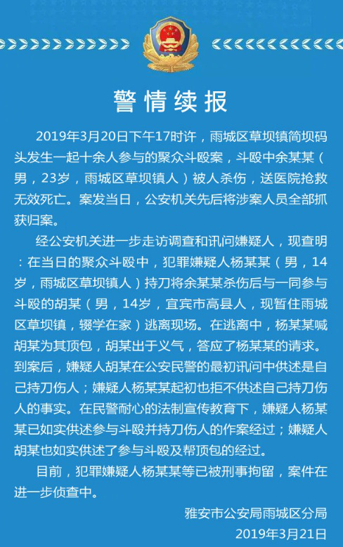 12岁前不重视心理抚养，隐患将在青春期集中爆发！,2022冬令营