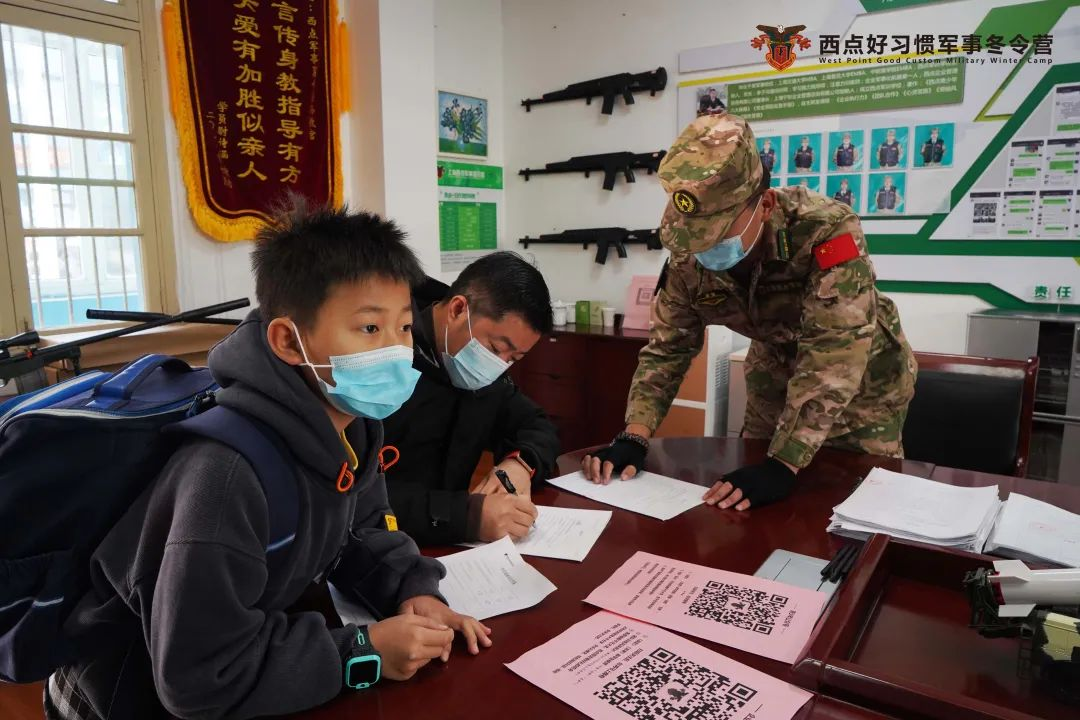 2022年的第一次成长旅程，赶上了！上海冬令营