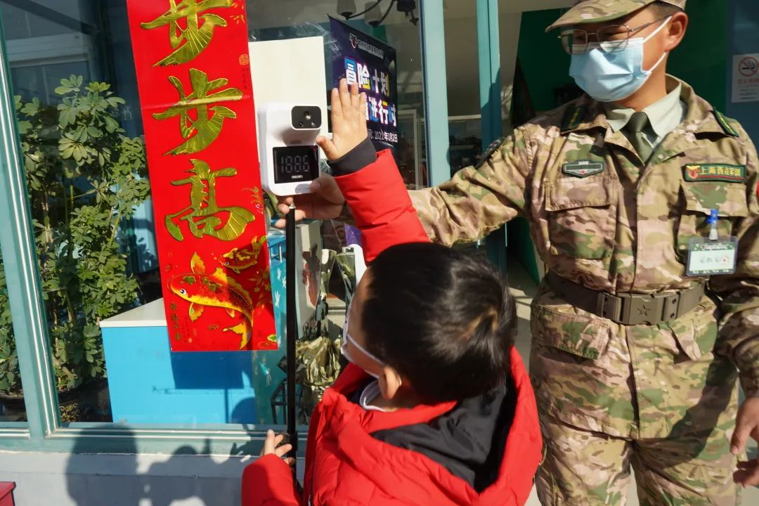 2022年的第一次成长旅程，赶上了！上海冬令营