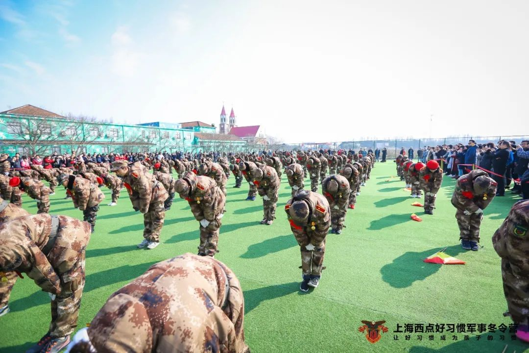未来优秀的孩子，大多……,上海西点好习惯军事冬令营