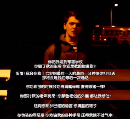 每一个坏习惯背后，都有你没看到的需求！上海冬令营