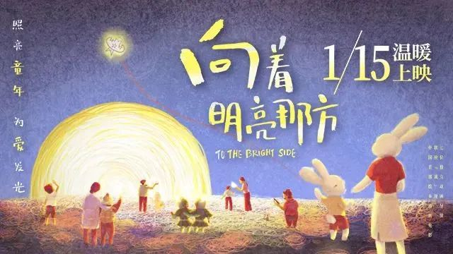 看这7部动画短片，堪称人生教科书,西点好习惯