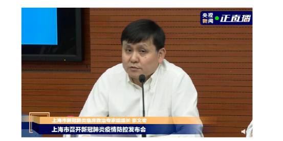 热搜第一！日增977例的上海，真的是“傲慢”的代价吗？