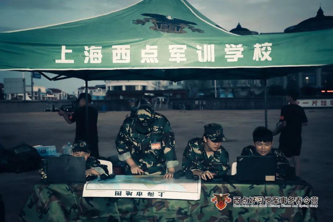2022西点将帅夏令营，全新升级，刷爆魔都！,上海夏令营