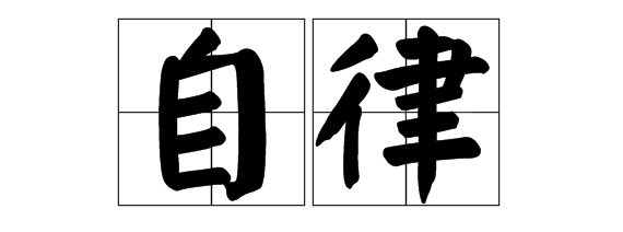 网课时代，孩子在线教育的新拐点在哪？