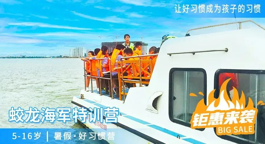 网课时代，孩子在线教育的新拐点在哪？