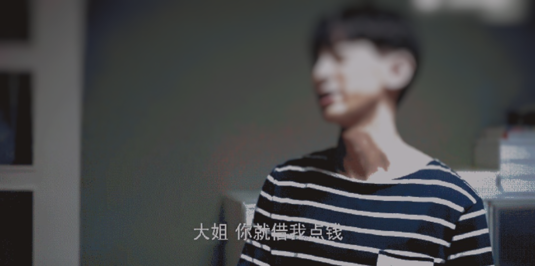 如今在家躺平一年了，每天无所事事也就算了，年前他竟瞒着婶婶借了高利贷，利滚利下来，3万变8万。直到催款电话打到了婶婶手机上，婶婶气急攻心，直接被气进了医院。  医院里，婶婶恨铁不成钢，却还是把老大、老二给她的养老钱都给了老三。看到这一幕，我思绪万千：一母同胞，一样的家庭环境，一样的教育背景，为何养育出来的子女却各不相同?这到底是怎么回事呢?