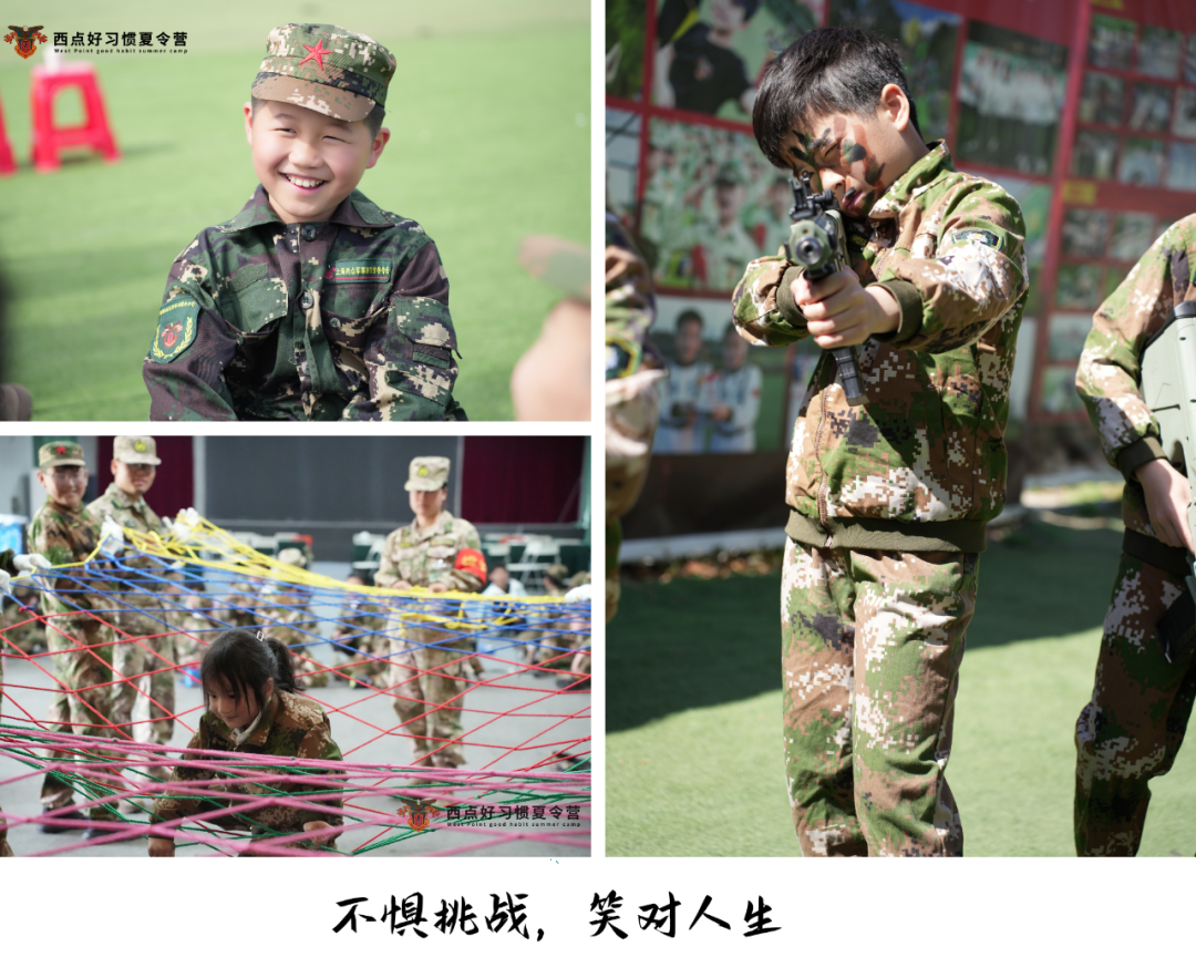 五一农工厂结营，五天时间，蜕变就这样悄无声息地发生了,夏令营,上海夏令营