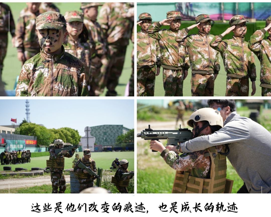 五一农工厂结营，五天时间，蜕变就这样悄无声息地发生了,夏令营,上海夏令营