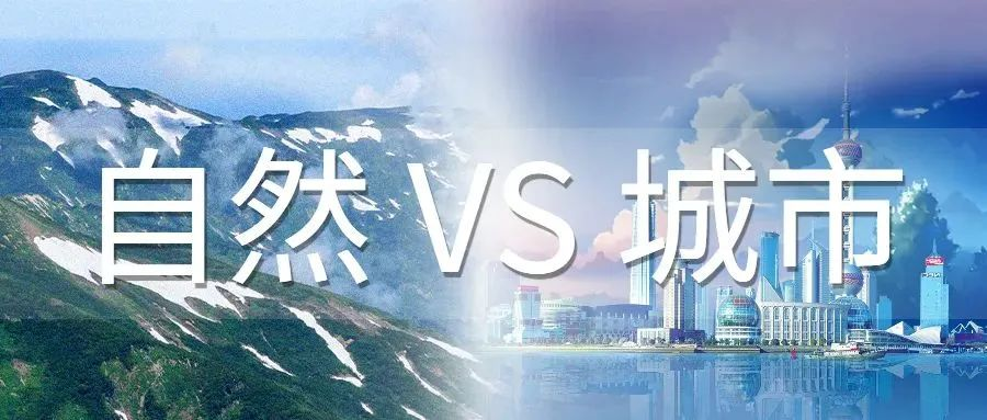 感受自然野趣，探索自然奥妙，来西点农场变形记吧！,国庆,国庆营