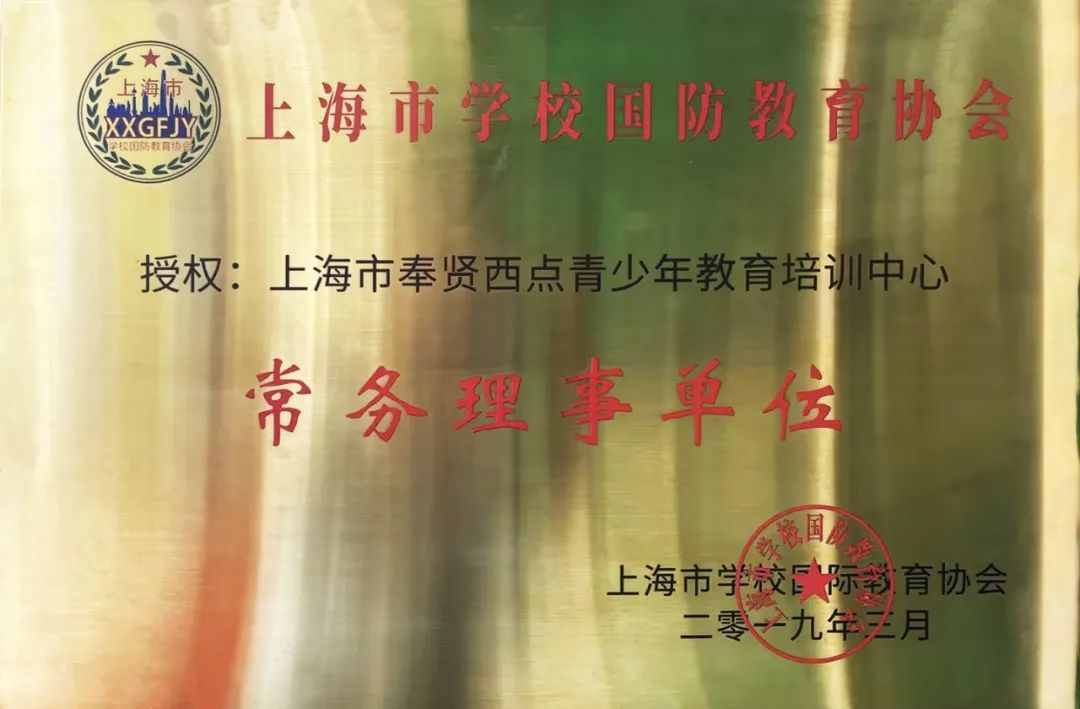 开营倒计时5天！寒假甩娃好去处，完美解决父母假期带娃难题！