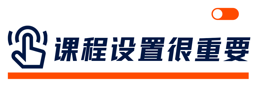 火爆社交平台的“上门体育课”到底靠谱吗？！,上门体育课