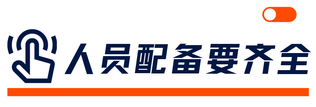 火爆社交平台的“上门体育课”到底靠谱吗？！,上门体育课