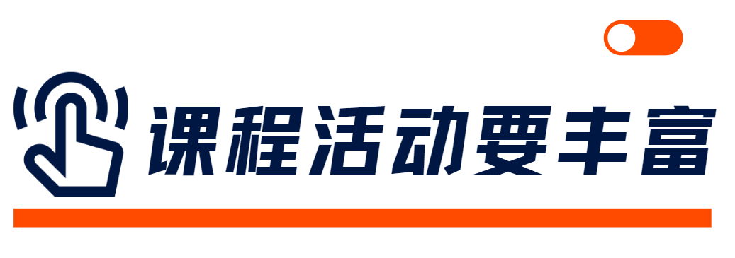 火爆社交平台的“上门体育课”到底靠谱吗？！,上门体育课