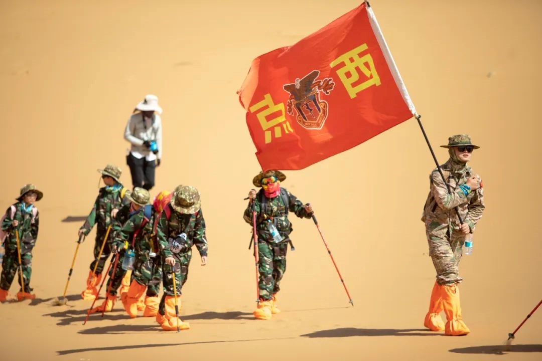 答疑解惑 2024腾格里大漠徒步挑战营，您关系的所有问题都在这里！
