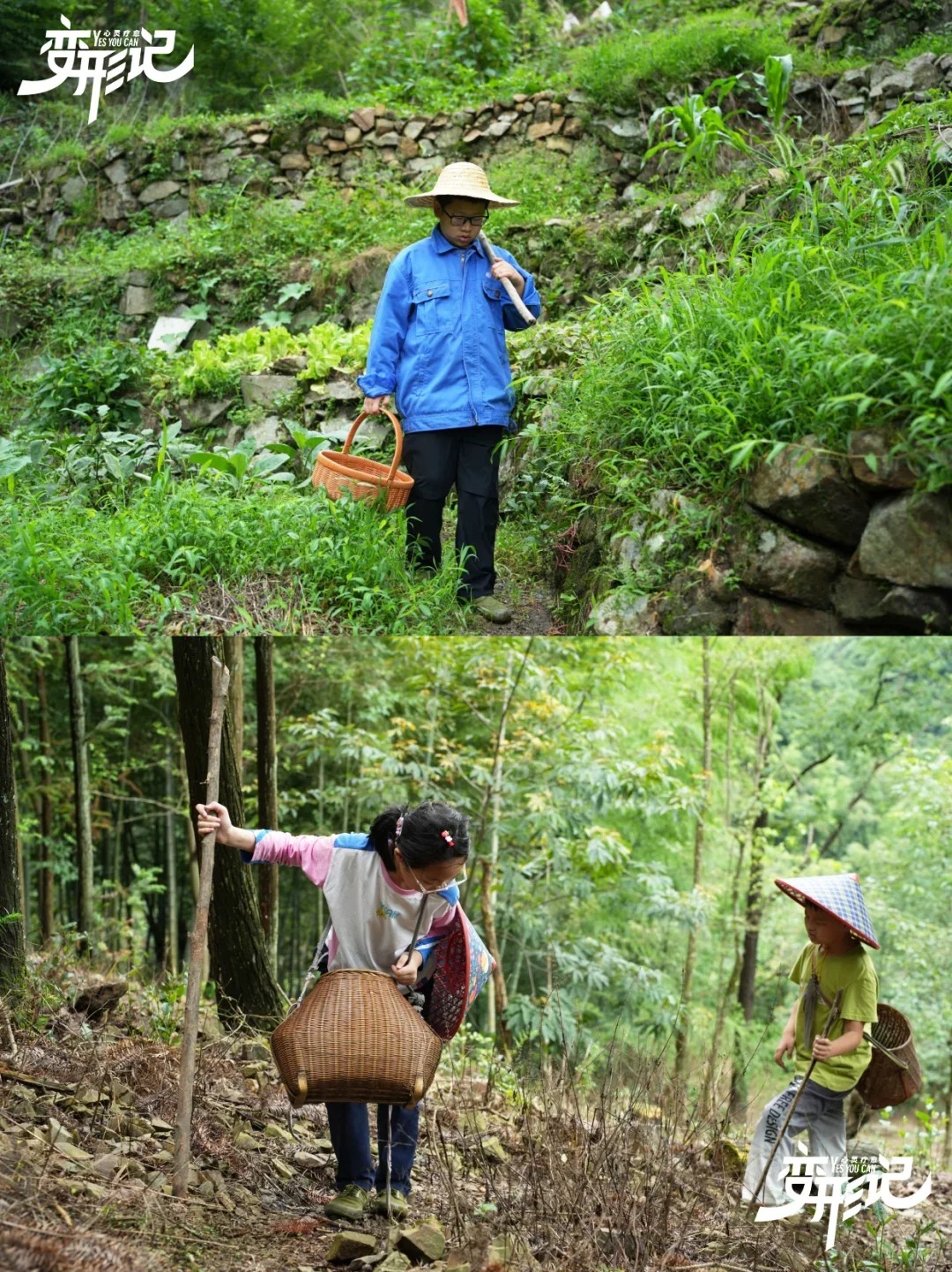 暑期让孩子扔掉手机、唤醒生命力量,参加西点好习惯夏令营吧,西点好习惯军事夏令营,夏令营报名