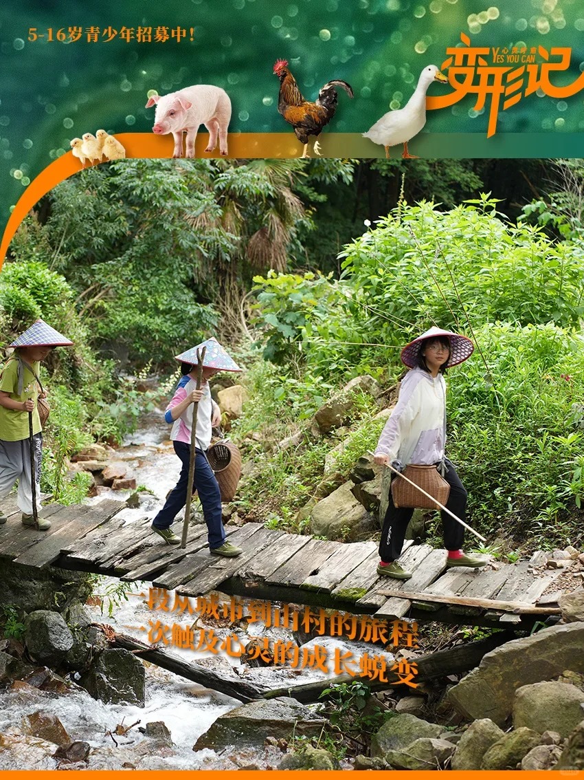 暑期让孩子扔掉手机、唤醒生命力量,参加西点好习惯夏令营吧,西点好习惯军事夏令营,夏令营报名