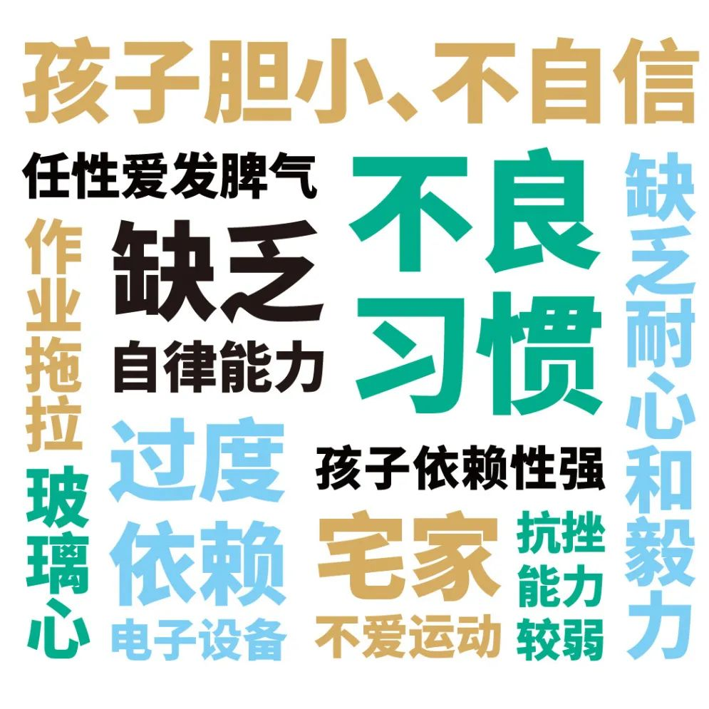 2025全国中小学暑假时间来啦！上海最早放假，家长群有人欢喜有人忧……