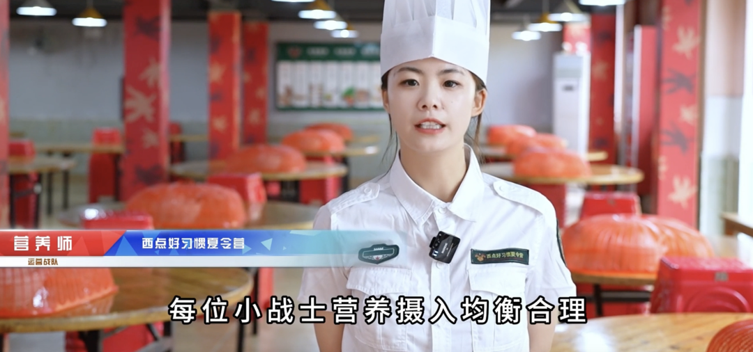 全体教官就位！1位孩子背后20位西点好习惯教官筑盾，孩子夏令营，我们全程守护！