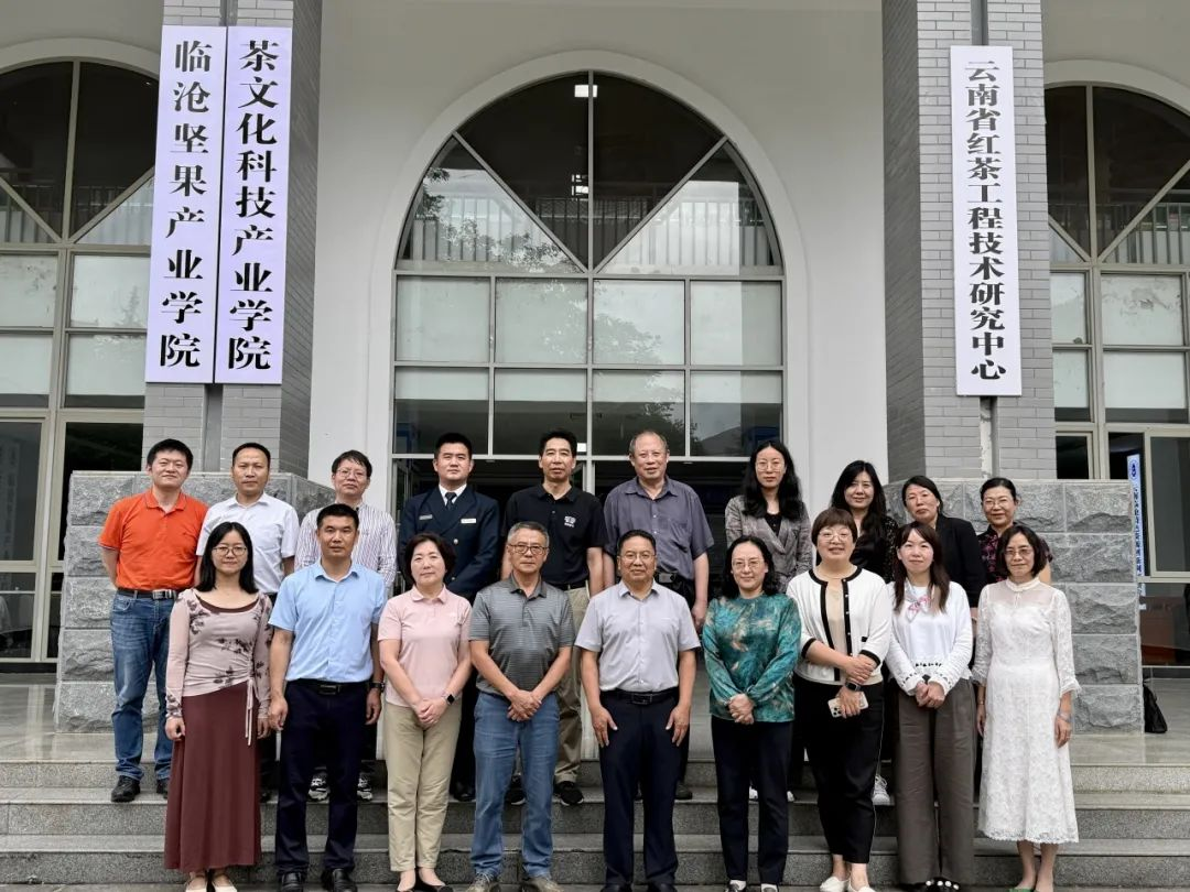 阅见彩云之南，共筑书香社会 ——“读红色经典 做信仰传人”（第五季）沪滇文化交流活动启程