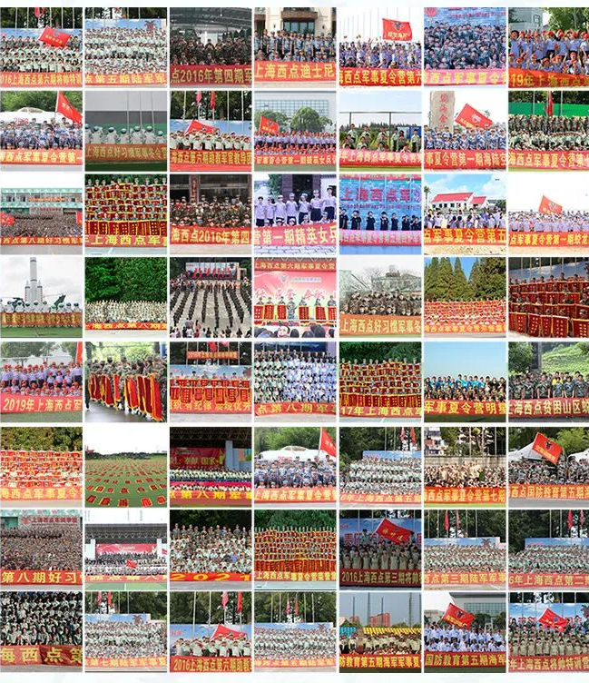 开营捷报！小战士集结啦！首日离了爸妈，他们求知、自律、拼搏样样行！,夏令营，夏令营开营
